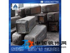東北鋼廠自產(chǎn)模具鋼鋼錠鋼坯H13模具鋼鋼錠圓鋼圓棒