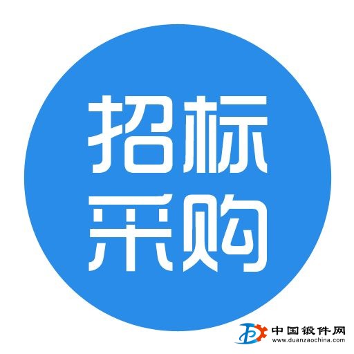 招募法蘭、三通、彎頭、盲板供應(yīng)商