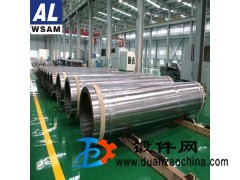 西南鋁7005鋁鍛件 精密模鍛件 系統成熟穩定