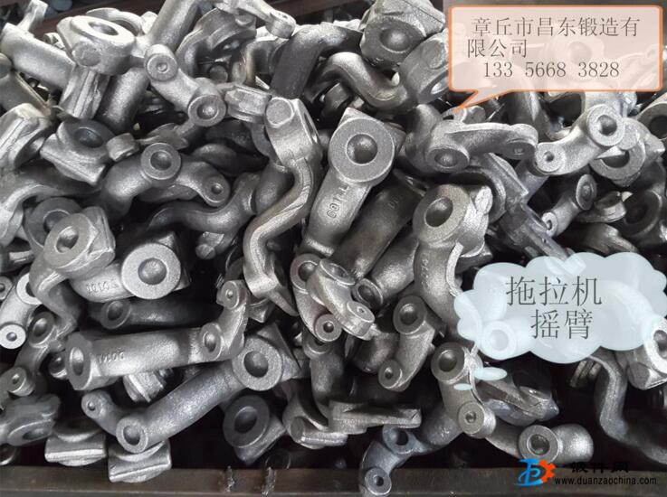 轉(zhuǎn)向臂 轉(zhuǎn)向彎臂 鍛造