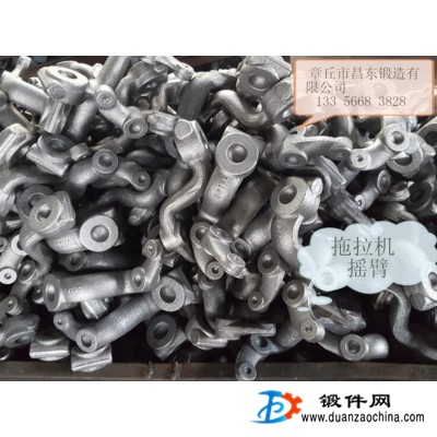 轉(zhuǎn)向臂 轉(zhuǎn)向彎臂 鍛造轉(zhuǎn)向臂 鍛造搖臂 拖拉機搖臂