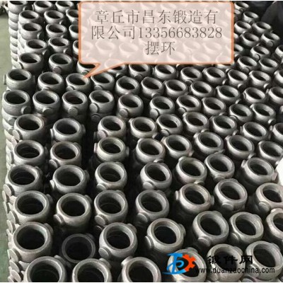 擺環(huán) 擺環(huán)叉 鍛造加工 擺環(huán)叉鍛造廠家 擺環(huán)軸