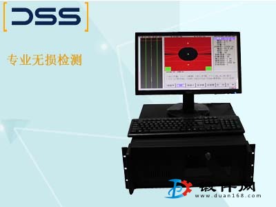 免費(fèi)測樣 德斯森渦流無損探傷設(shè)備廠家 正品保證