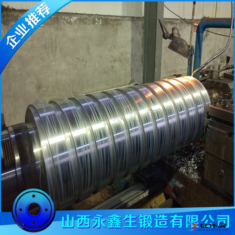 工程機(jī)械鍛件