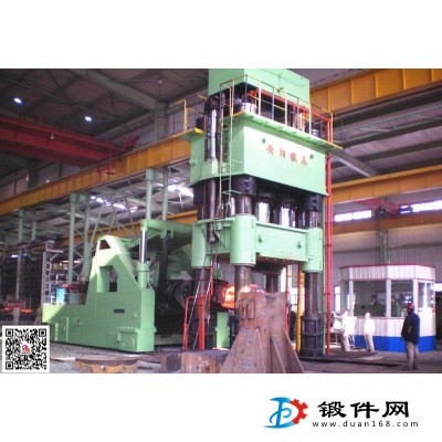 2000t自由鍛液壓機適用于鐓粗拔長等工藝安陽鍛壓供應(yīng)