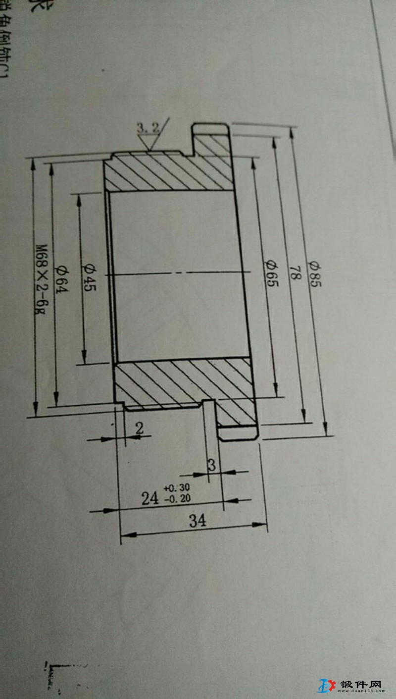求購壓蓋