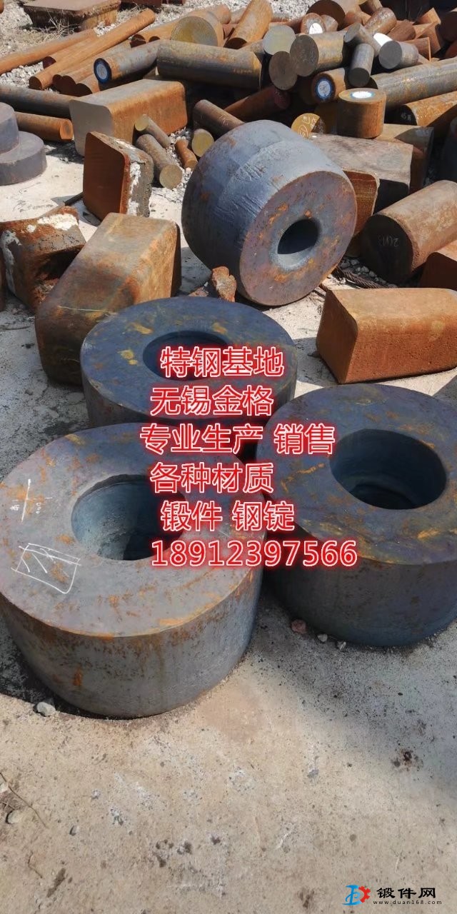 現(xiàn)貨9Mn2V圓鋼 9Mn2V合金圓鋼 9Mn2V鍛圓