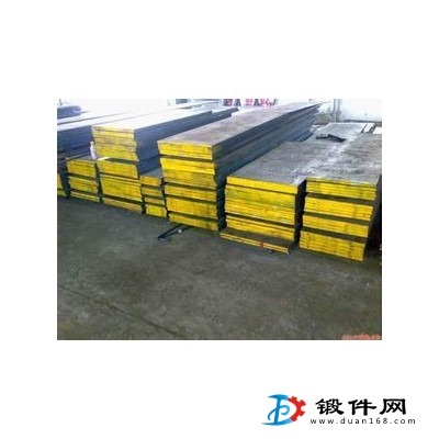 供應(yīng)DH31-S模具鋼現(xiàn)貨