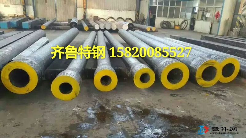 21CrMo10鍛造管模  筒類(lèi)鍛件