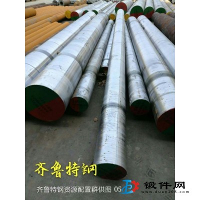 45CrNiMoVA 合金結(jié)構(gòu)鋼