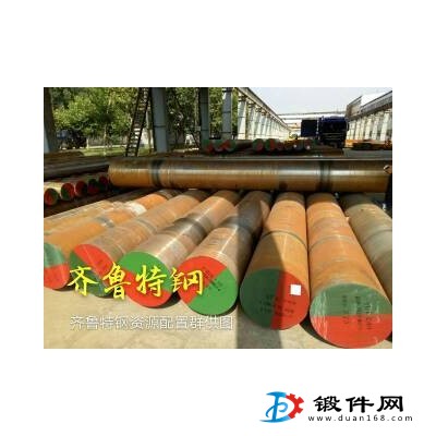 合金高強(qiáng)度鋼 30CrNi2MoVA