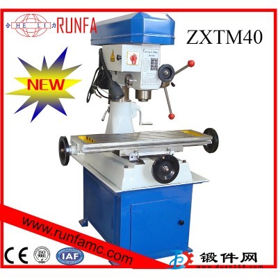 小型鉆銑床ZXTM40 結(jié)構(gòu)簡單 操作靈活 全國聯(lián)保