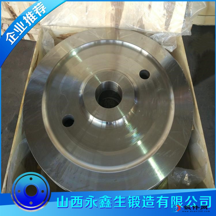 行走機構(gòu)鍛造車輪