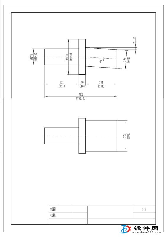 求購42crmo 鍛件100個(gè)