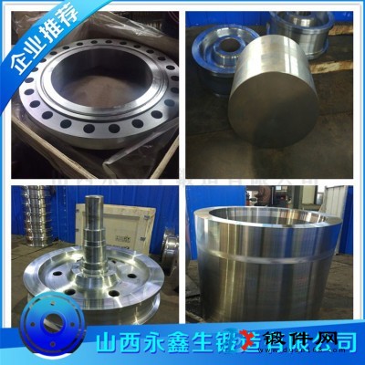 鍛造4Cr5MoSiV1
