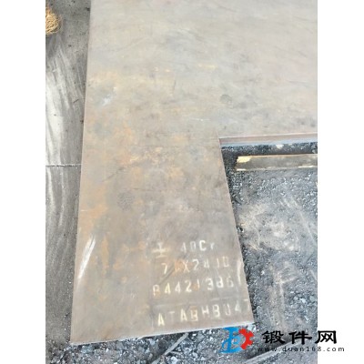 40Cr鋼板價格，批發/切割下料價格