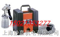 T328臺灣供應汽車噴涂機