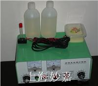 打標機適用于打徽標、產品名稱