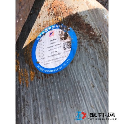 4130，38crmoal連鑄坯二級(jí)材料便宜出