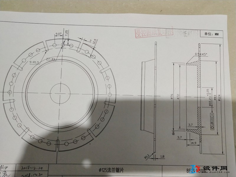 求購(gòu)鋸片法蘭