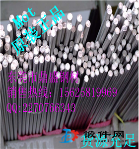Q195成分  Q195鋼材價