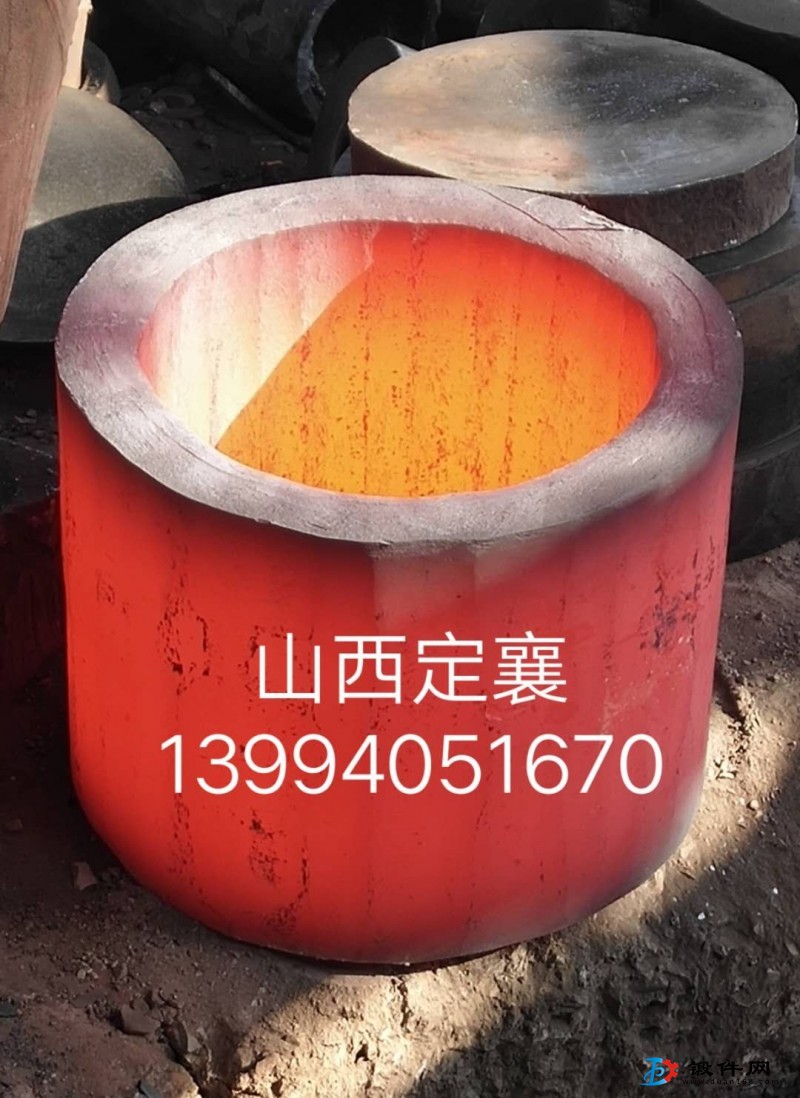 供應筒類鍛件