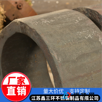 供應(yīng)鍛件