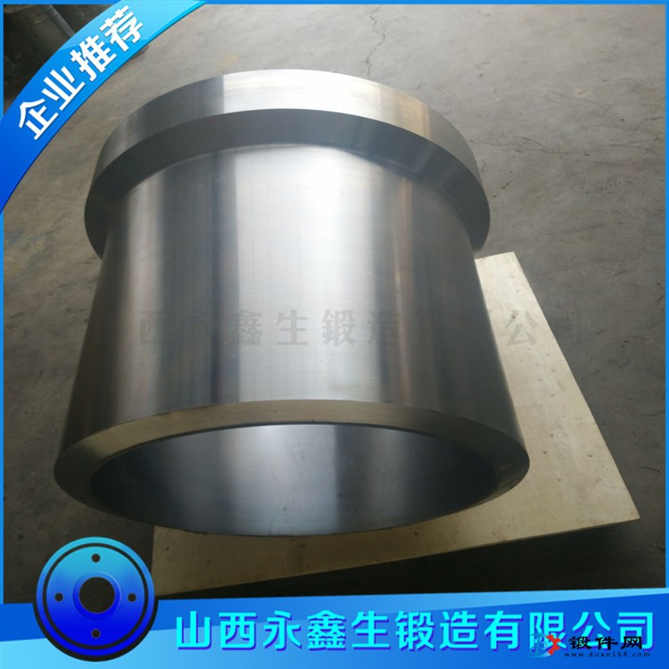 N1補強管DN1300