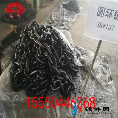 30*108鏈條 199個環(huán)一條 高強(qiáng)度鏈條