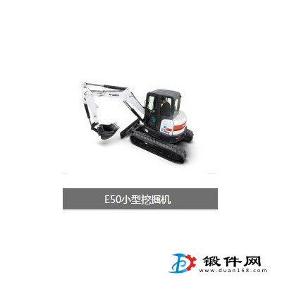 煙臺(tái)山貓E50小型挖掘機(jī)