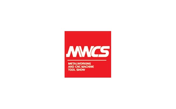 2020上海數控機床與金屬加工展暨第22屆中國國際工業博覽會