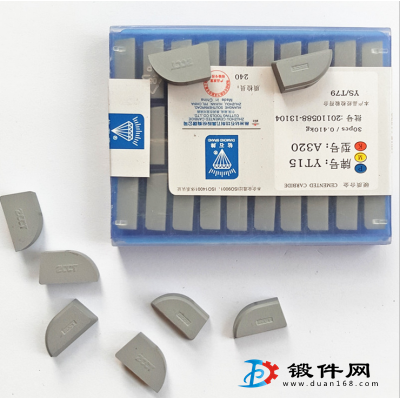 YT14 YT15鎢鋼機夾硬質合金銑刀片413108T