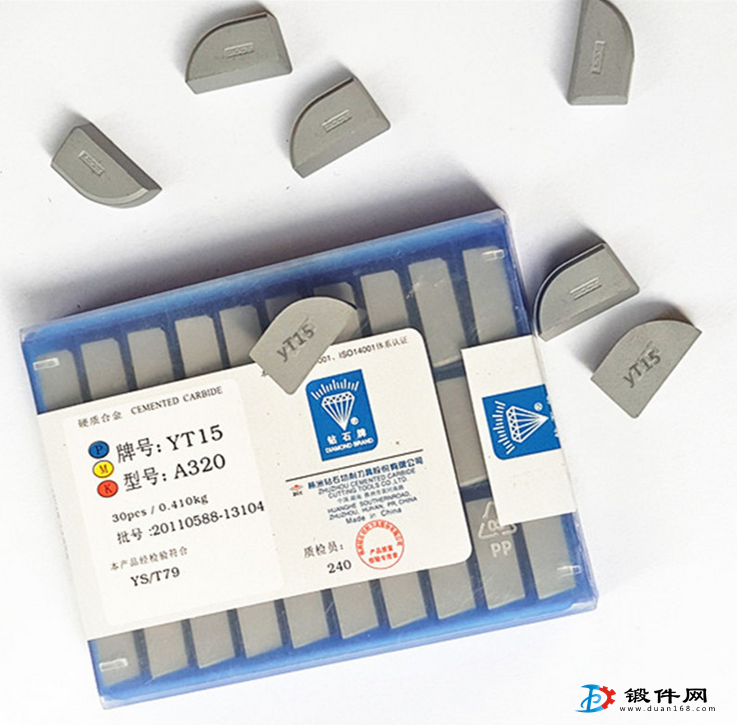 株洲鉆石硬質(zhì)合金銑刀片YG6 YG6X 4XH16R鎢鋼刀粒