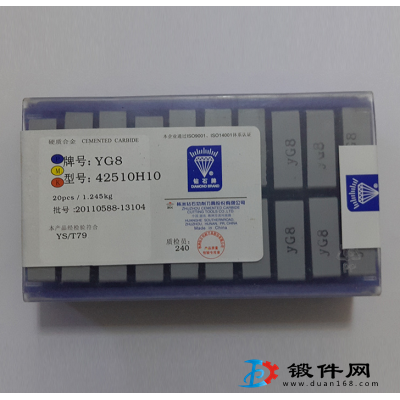 YW1 YW2 XC161008株洲硬質合金精磨銑刀片