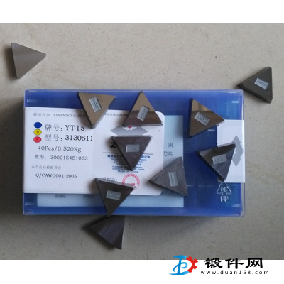 株洲鉆石硬質(zhì)合金 機(jī)夾銑刀片YS10 3130511