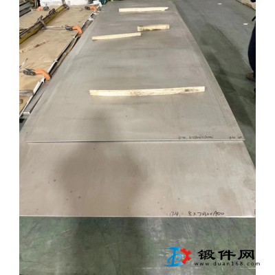 p355n拋光合金鋼 p355n規(guī)格齊全