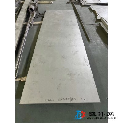 進(jìn)口材料s10c合金鋼 s10c耐沖壓用途