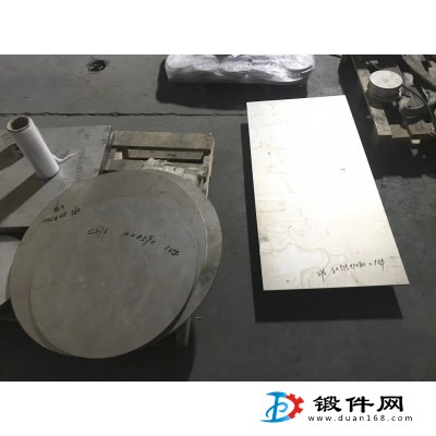 廠家現(xiàn)貨a588合金鋼材料硬度是多少？
