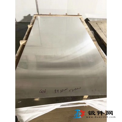 美標現貨a709合金鋼是什么材質？