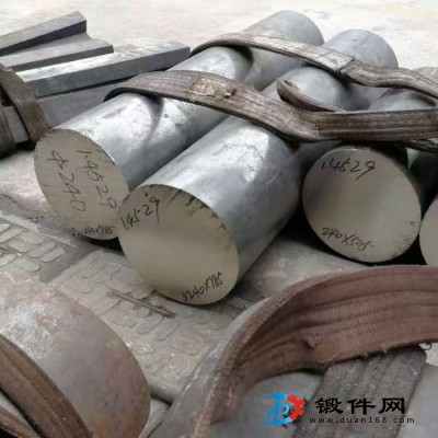 供應(yīng)AL-6XN不銹鋼棒 1.4529不銹鋼圓鋼