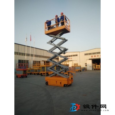 全自行升降作業(yè)平臺