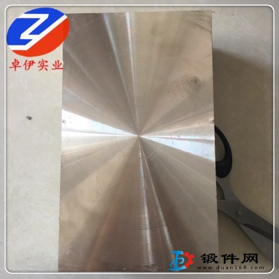 BZn18-18鋅白銅生產工藝及性能