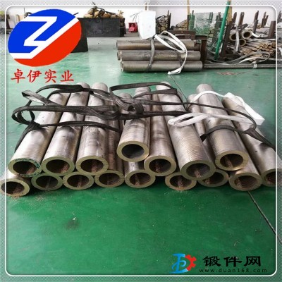 供應(yīng)C97300鉛鎳青銅棒材 帶材 法蘭規(guī)格齊全