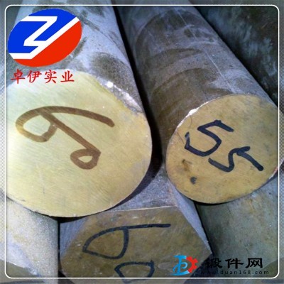 QSn7-0.2錫青銅化學成分強度高，彈性和耐磨性好