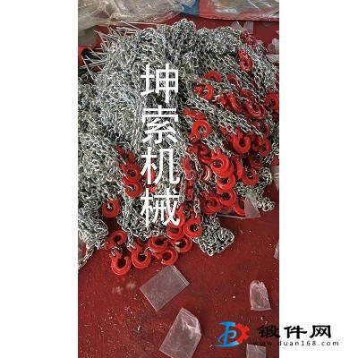 供應(yīng)起重鏈條吊索具保定坤索機械廠家訂制G60G80