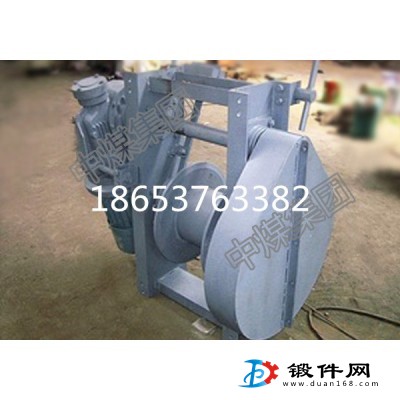 張緊絞車價格優(yōu)惠,張緊絞車現(xiàn)貨供應,生產(chǎn)張緊絞車