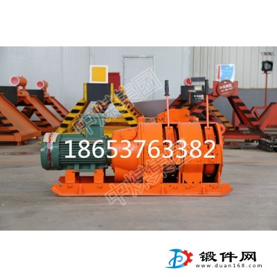 2JP30耙礦絞車(chē)耙礦絞車(chē)特點(diǎn)2JP30型耙礦絞車(chē)現(xiàn)貨供應(yīng)