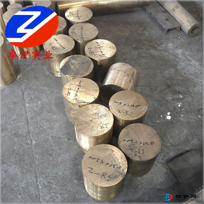供應CuAl8鋁青銅圓棒/管材/板材現(xiàn)貨庫存
