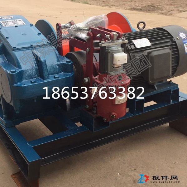高品質(zhì)2T兩噸小型電動