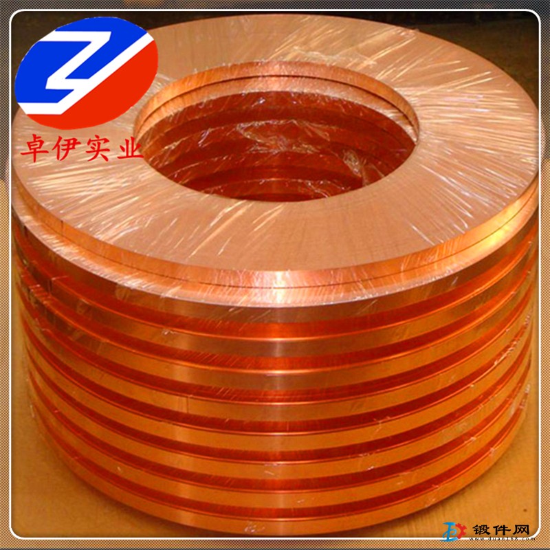 現(xiàn)貨供應(yīng)E1-Cu58含氧銅棒材帶材